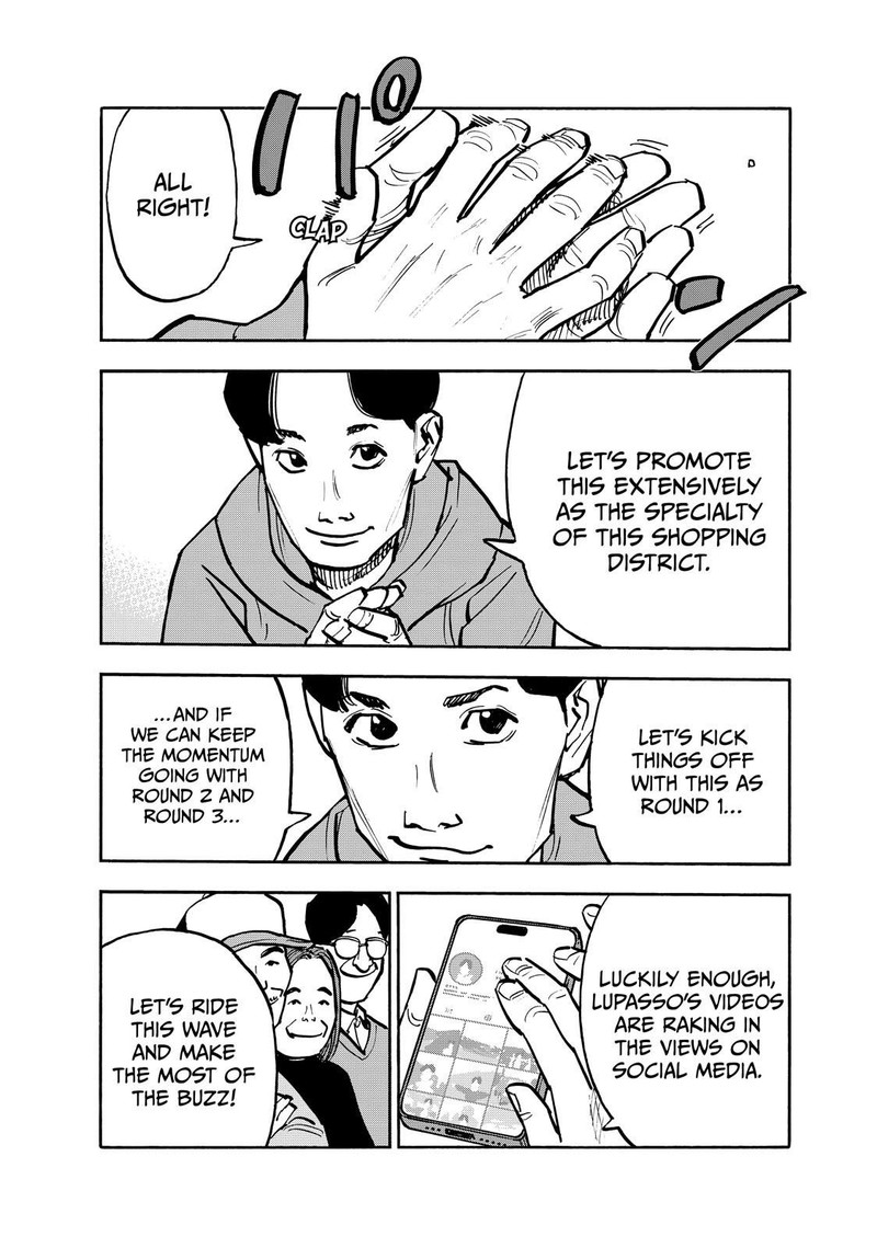 Heiwa No Kuni No Shimazaki E 76 6
