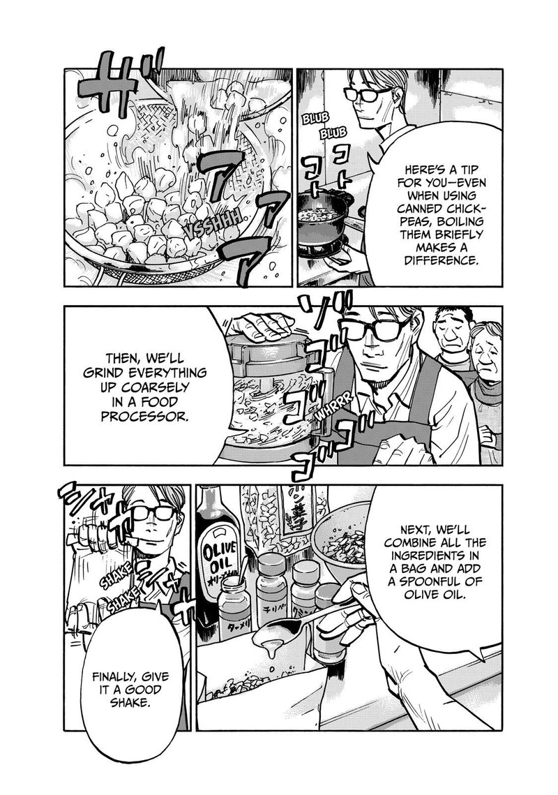 Heiwa No Kuni No Shimazaki E 77 5
