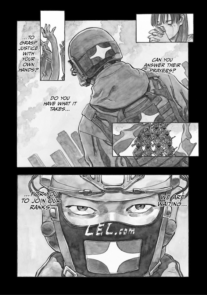 Heiwa No Kuni No Shimazaki E 8 3