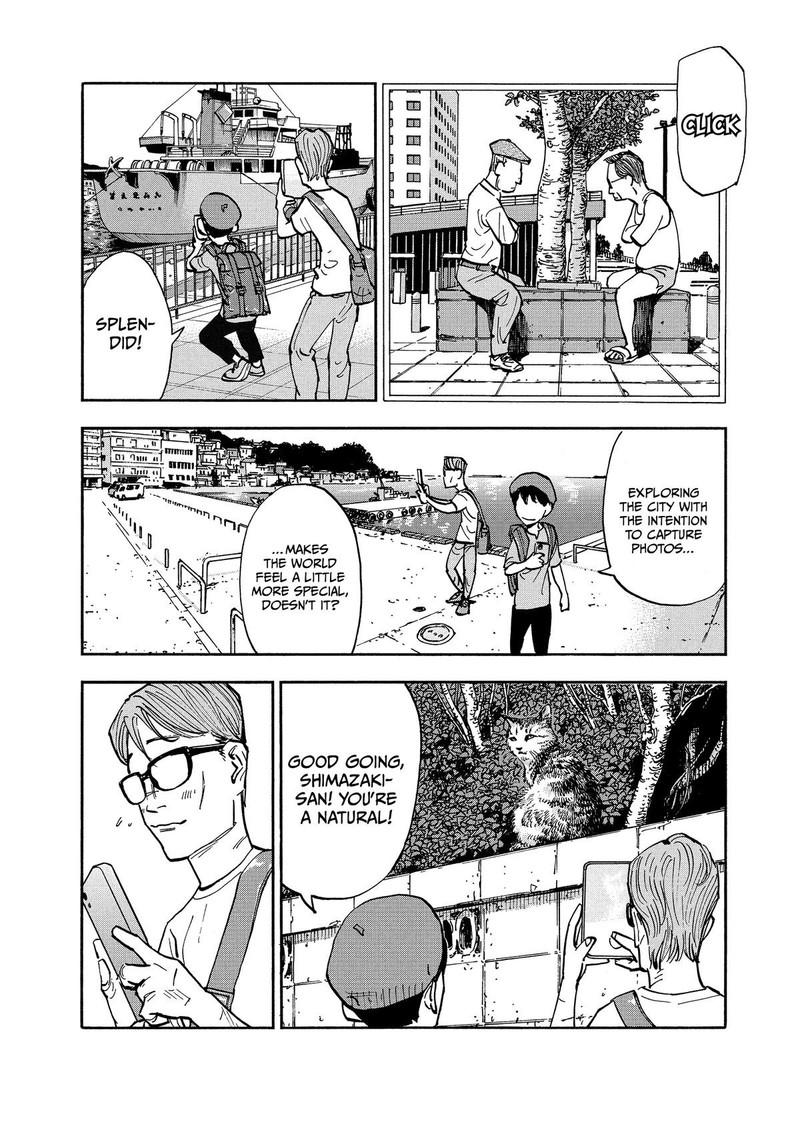 Heiwa No Kuni No Shimazaki E 8 5