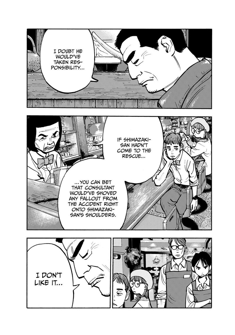 Heiwa No Kuni No Shimazaki E 81 10