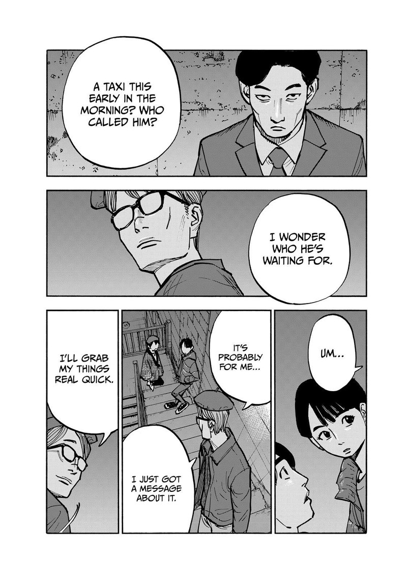 Heiwa No Kuni No Shimazaki E 82 15