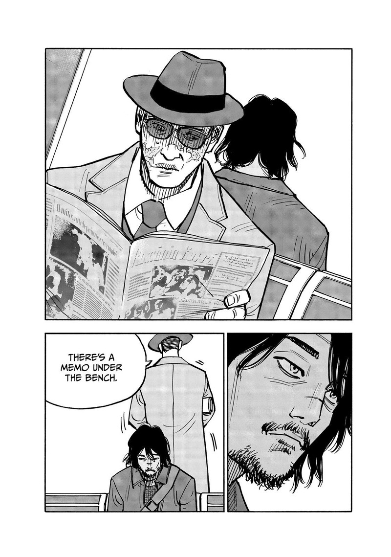 Heiwa No Kuni No Shimazaki E 83 16