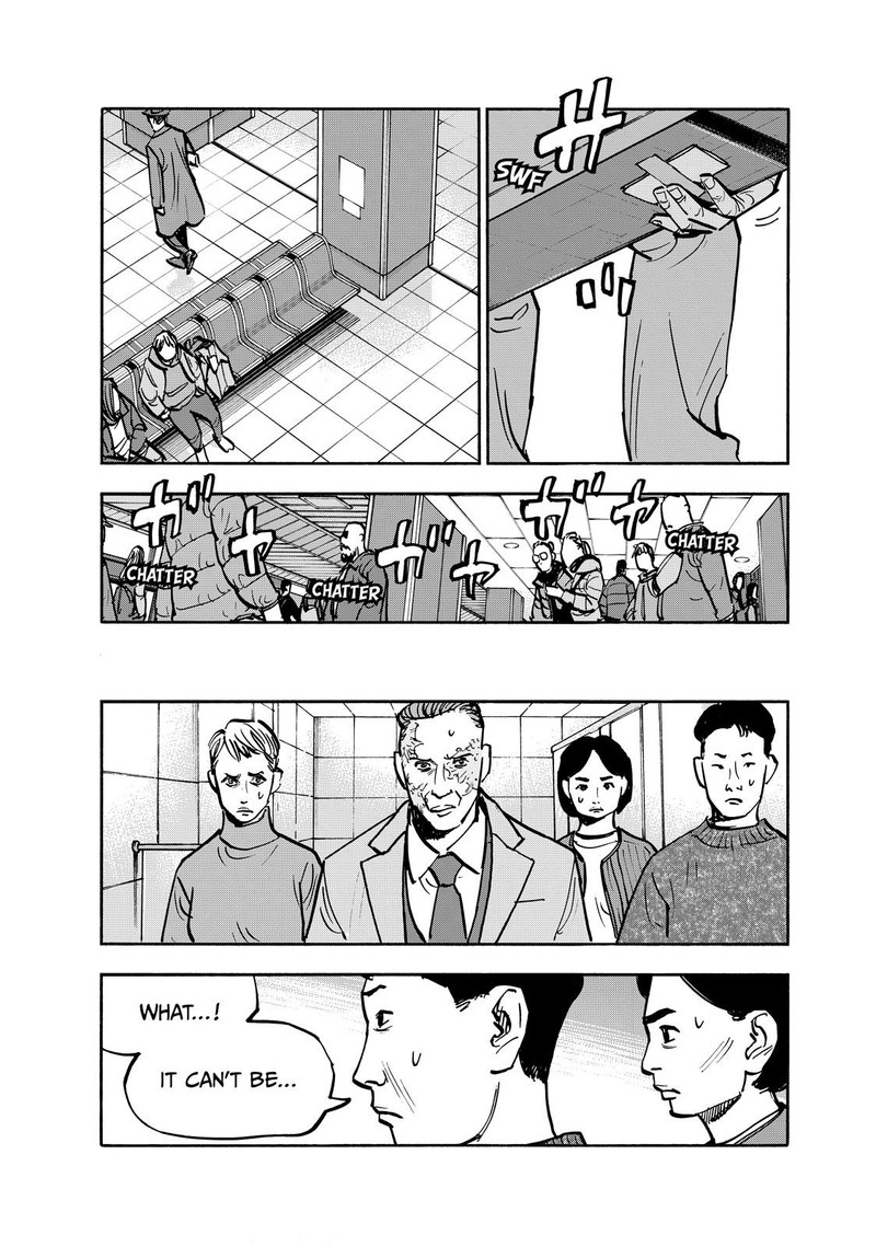 Heiwa No Kuni No Shimazaki E 83 17