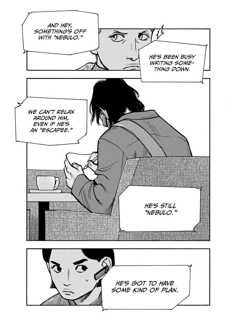 Heiwa No Kuni No Shimazaki E 84 13
