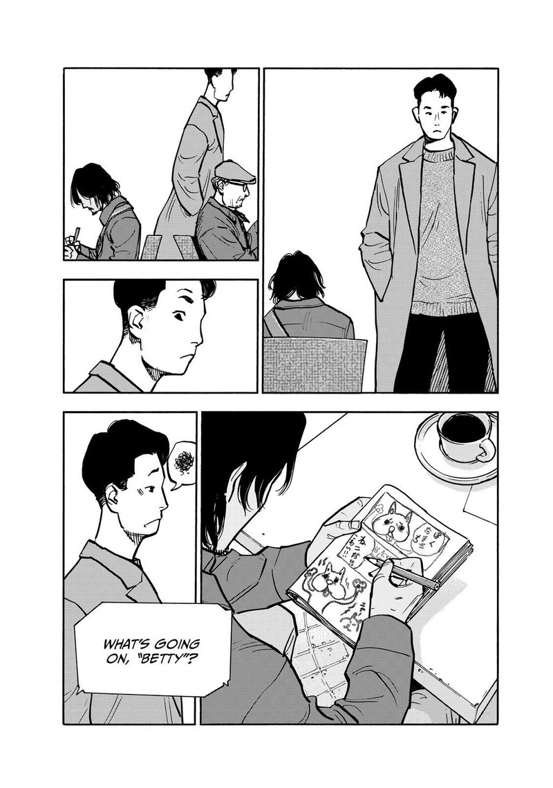 Heiwa No Kuni No Shimazaki E 84 15