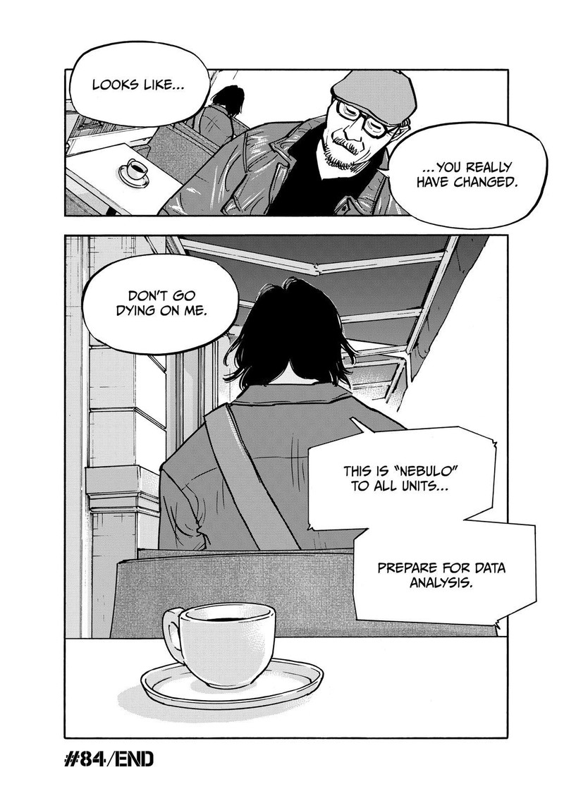 Heiwa No Kuni No Shimazaki E 84 18