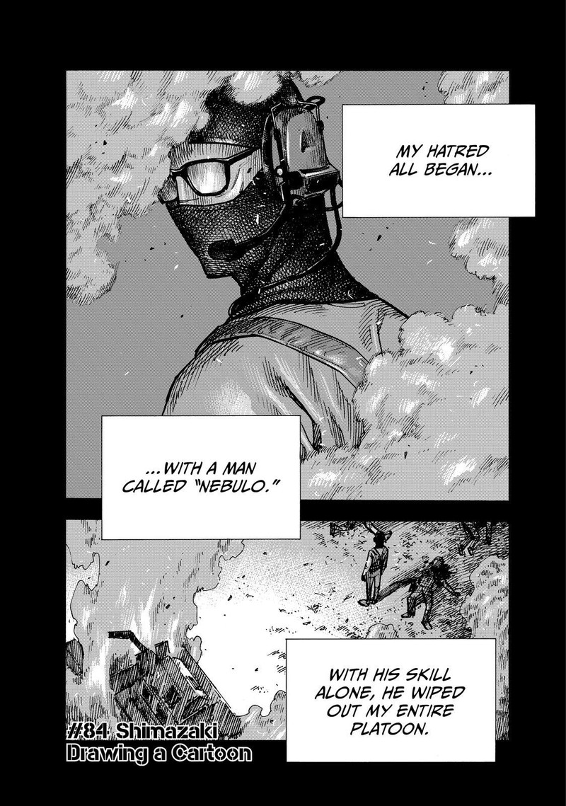 Heiwa No Kuni No Shimazaki E 84 2