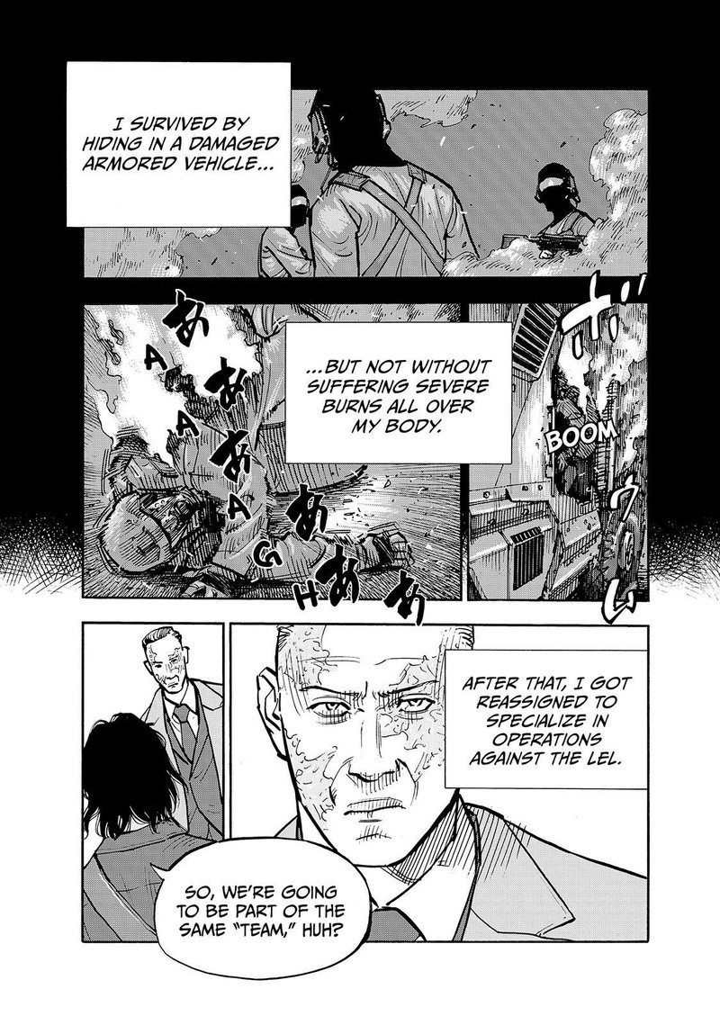 Heiwa No Kuni No Shimazaki E 84 3
