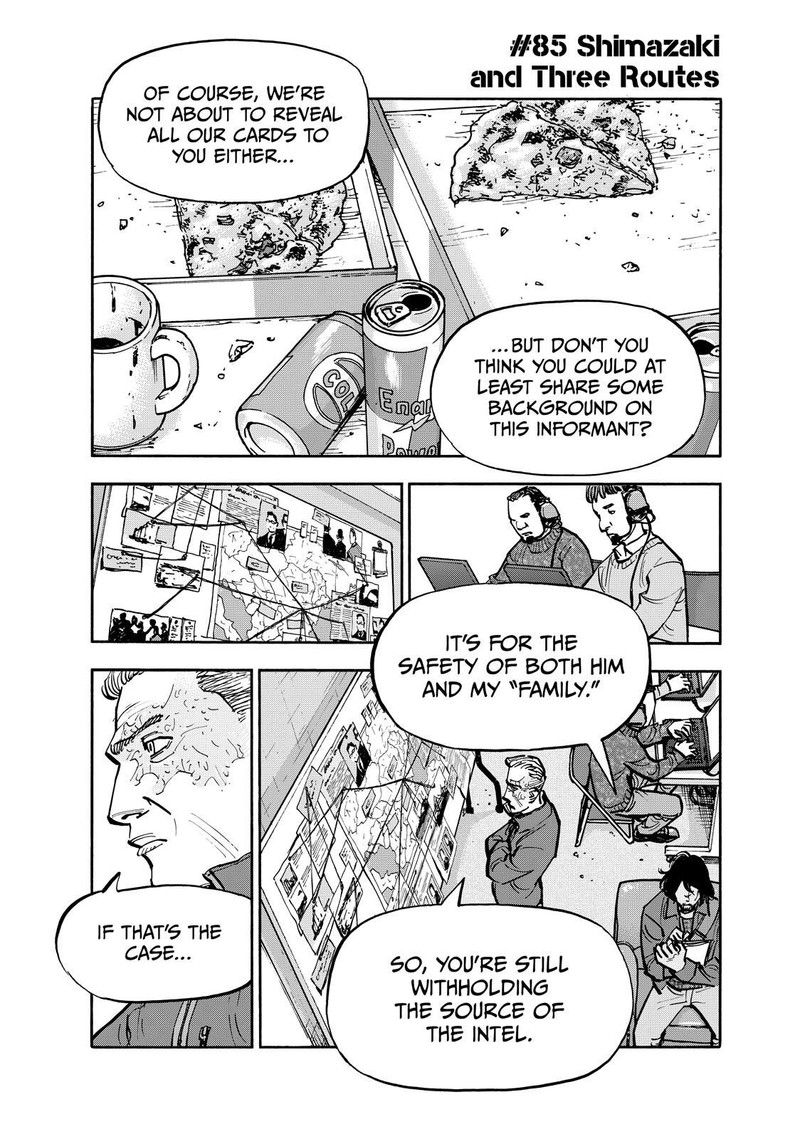 Heiwa No Kuni No Shimazaki E 85 1