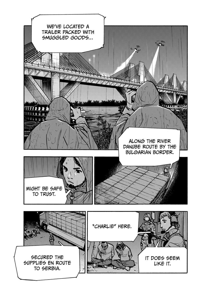Heiwa No Kuni No Shimazaki E 85 5