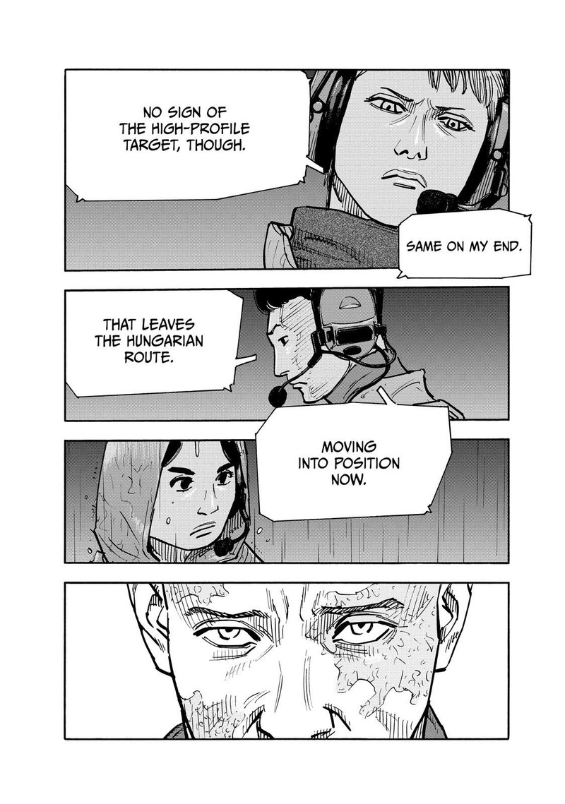 Heiwa No Kuni No Shimazaki E 85 6