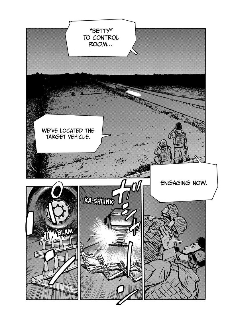 Heiwa No Kuni No Shimazaki E 85 8