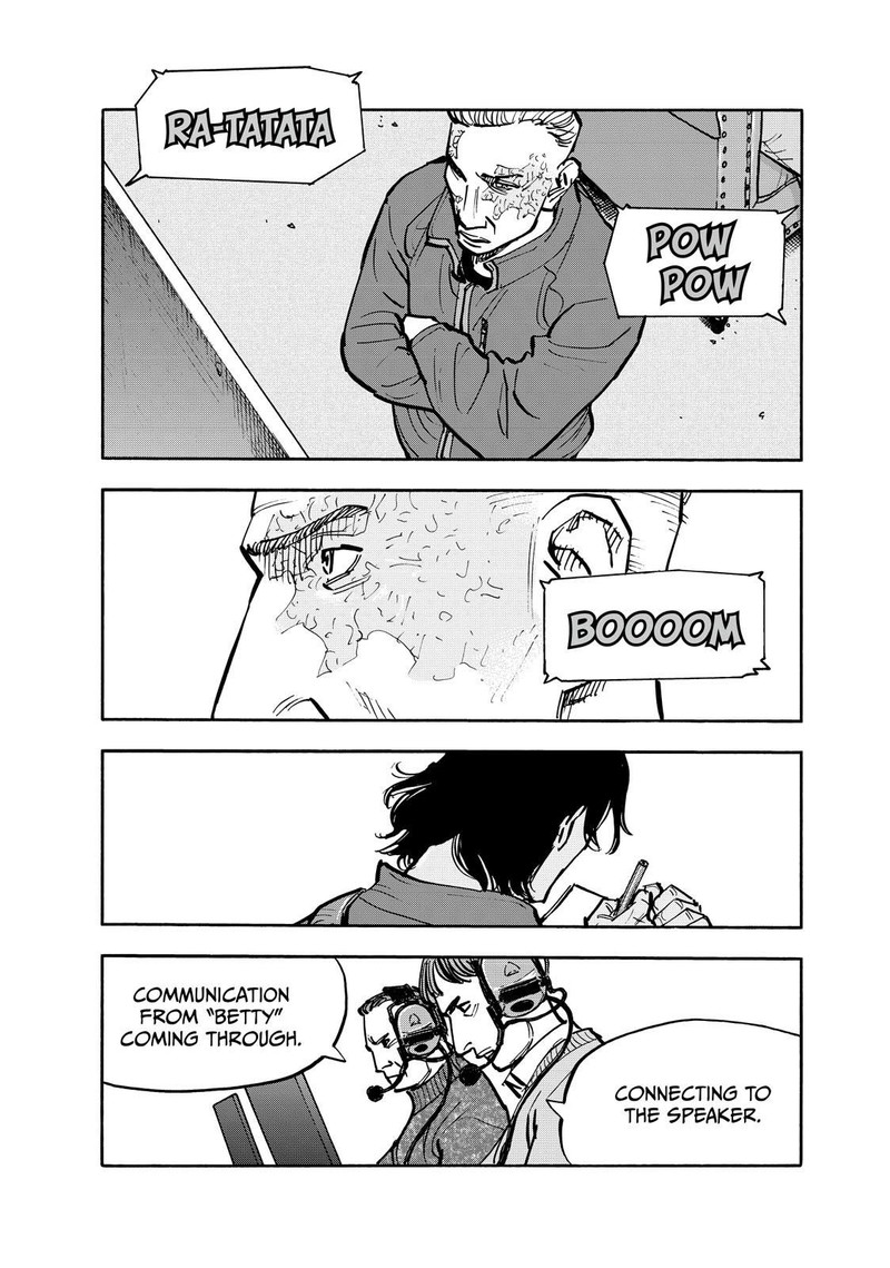 Heiwa No Kuni No Shimazaki E 85 9