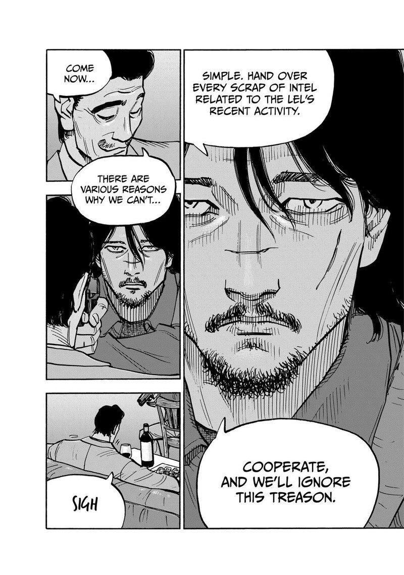 Heiwa No Kuni No Shimazaki E 86 11