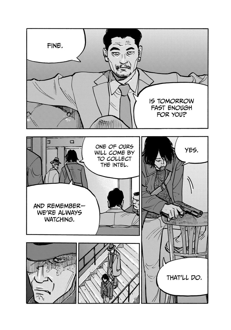 Heiwa No Kuni No Shimazaki E 86 12