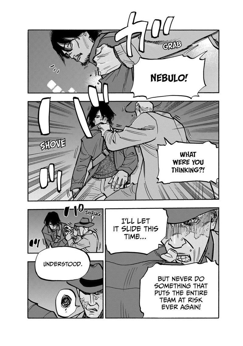Heiwa No Kuni No Shimazaki E 86 13