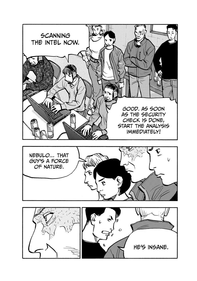 Heiwa No Kuni No Shimazaki E 86 15