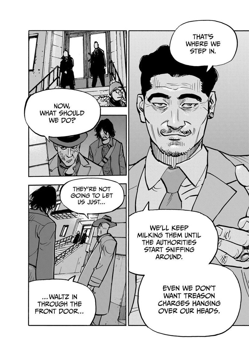 Heiwa No Kuni No Shimazaki E 86 2