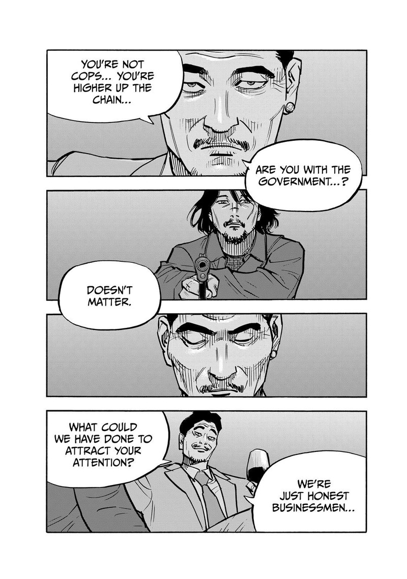 Heiwa No Kuni No Shimazaki E 86 7