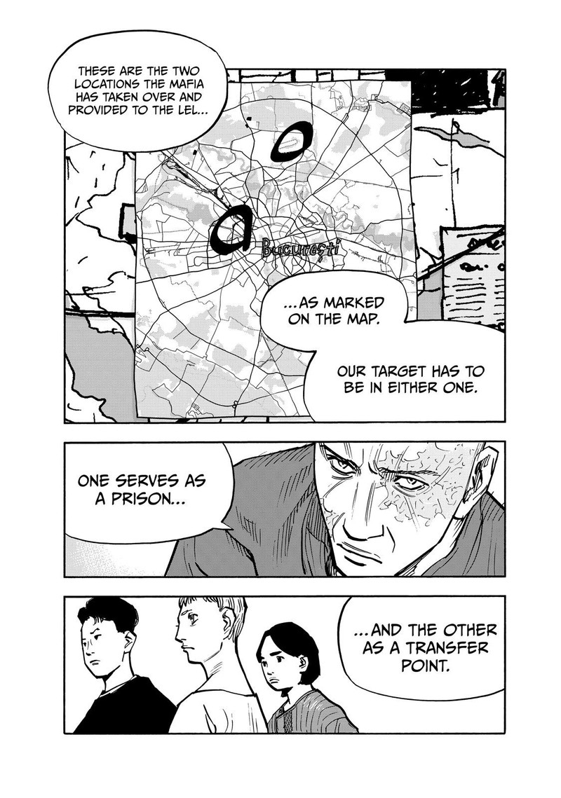 Heiwa No Kuni No Shimazaki E 87 1