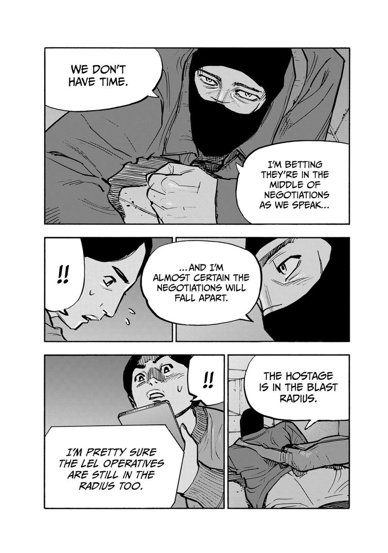 Heiwa No Kuni No Shimazaki E 88 10