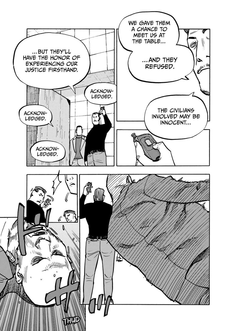 Heiwa No Kuni No Shimazaki E 88 17
