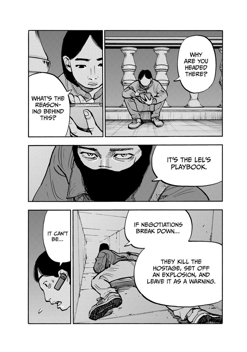 Heiwa No Kuni No Shimazaki E 88 9