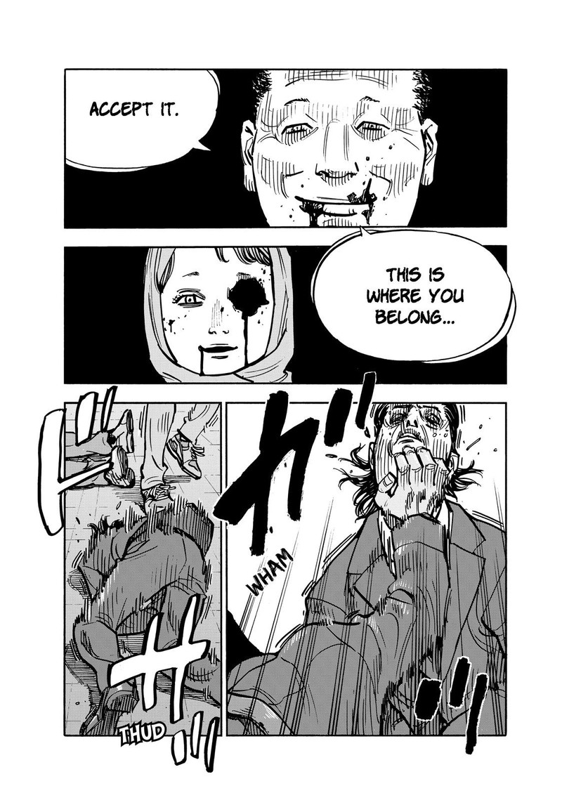 Heiwa No Kuni No Shimazaki E 89 7