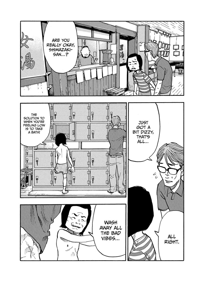 Heiwa No Kuni No Shimazaki E 9 15