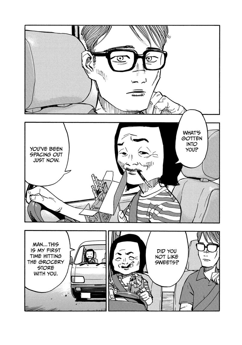Heiwa No Kuni No Shimazaki E 9 3