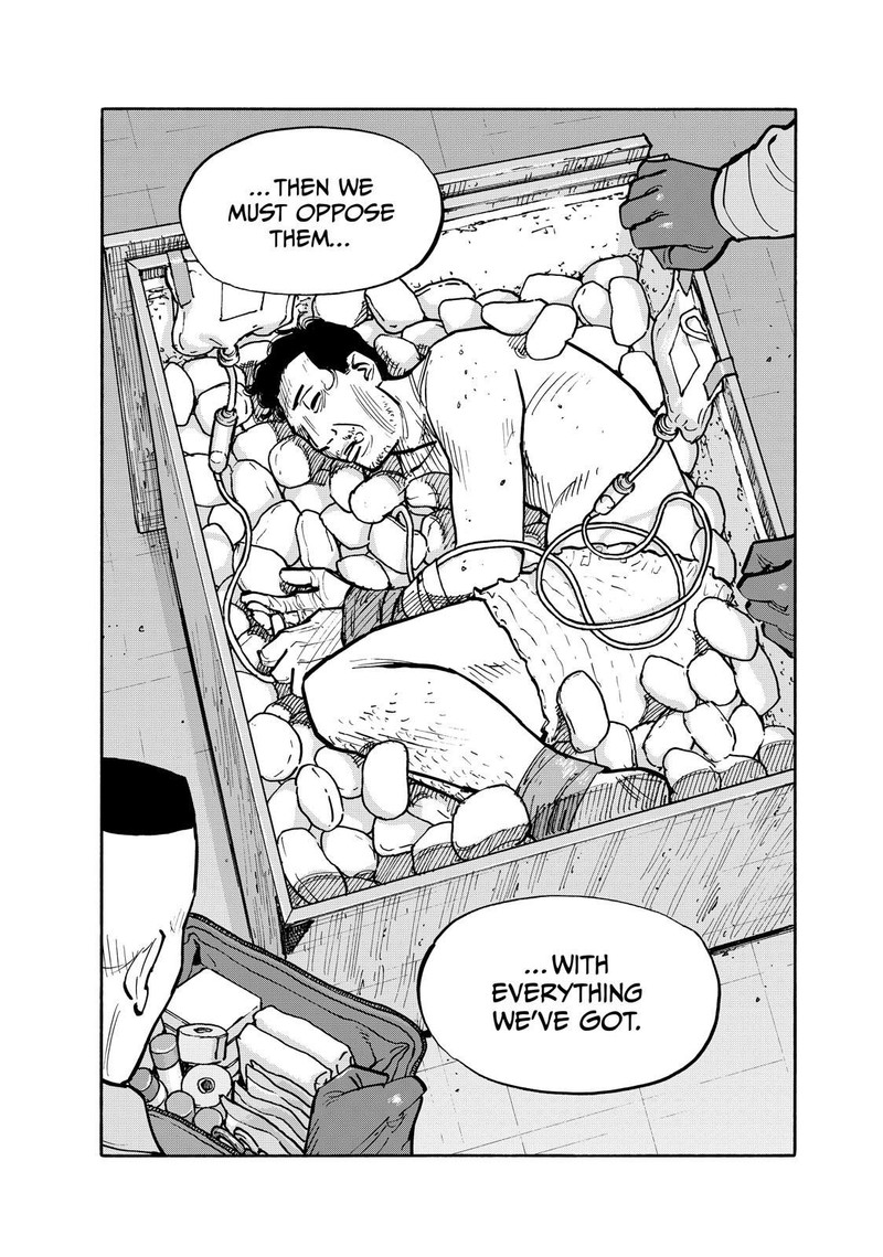 Heiwa No Kuni No Shimazaki E 90 2