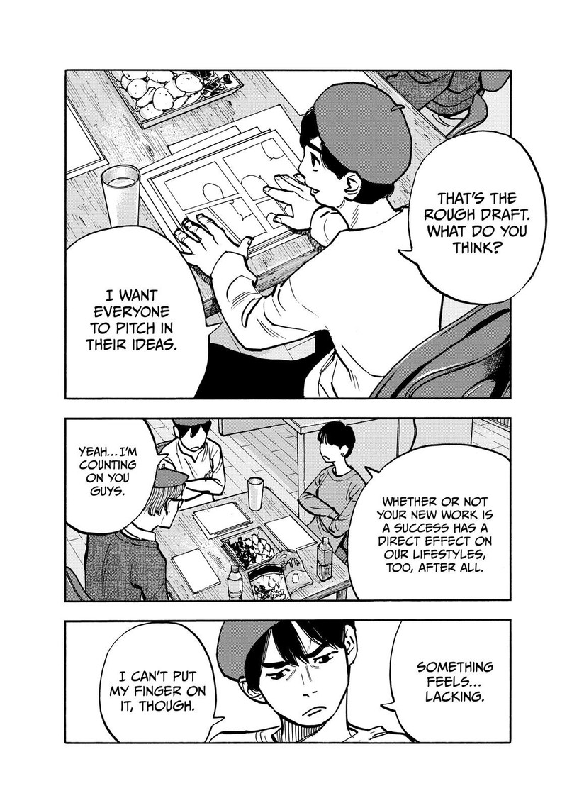 Heiwa No Kuni No Shimazaki E 91 4