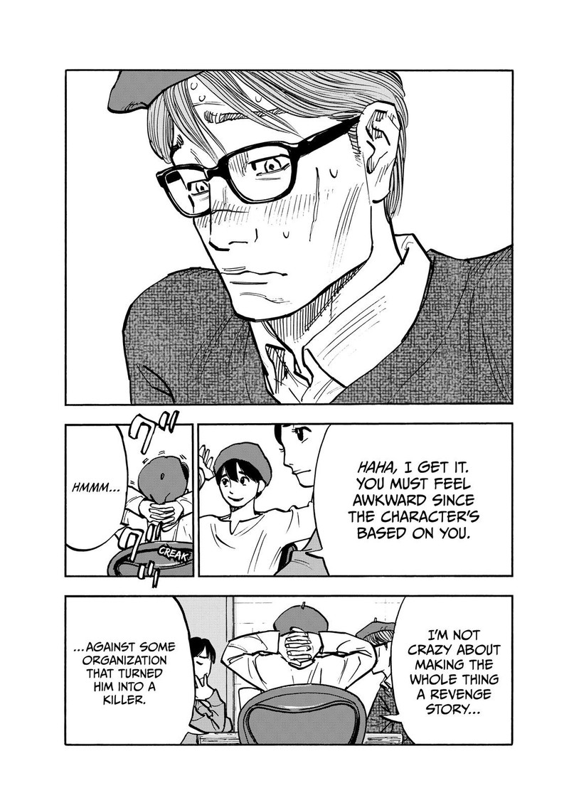 Heiwa No Kuni No Shimazaki E 91 8
