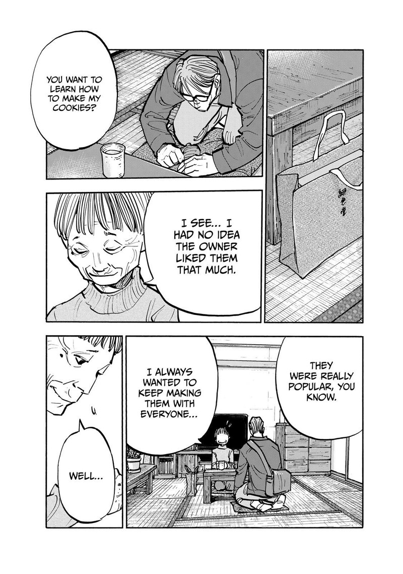Heiwa No Kuni No Shimazaki E 92 11