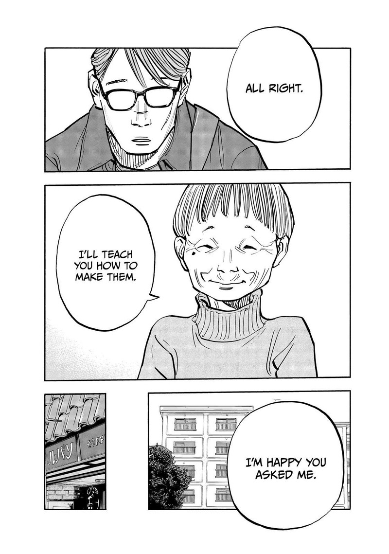 Heiwa No Kuni No Shimazaki E 92 12