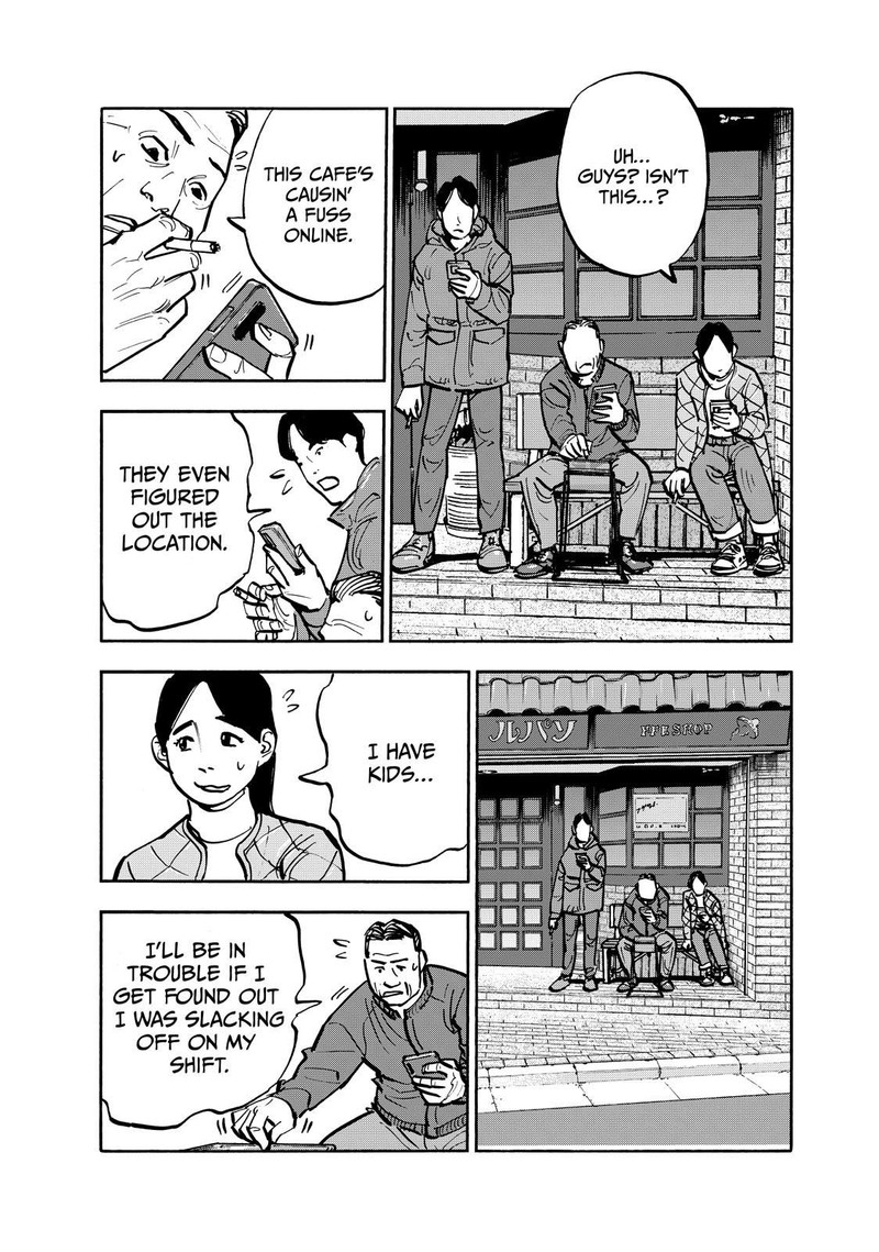 Heiwa No Kuni No Shimazaki E 92 15