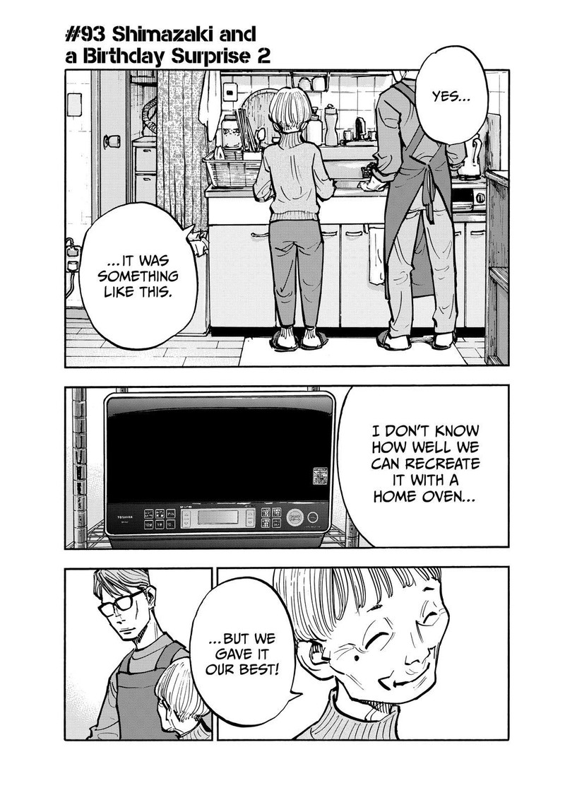 Heiwa No Kuni No Shimazaki E 93 1