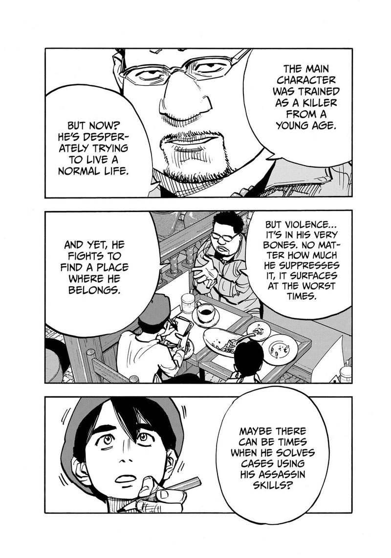 Heiwa No Kuni No Shimazaki E 94 10