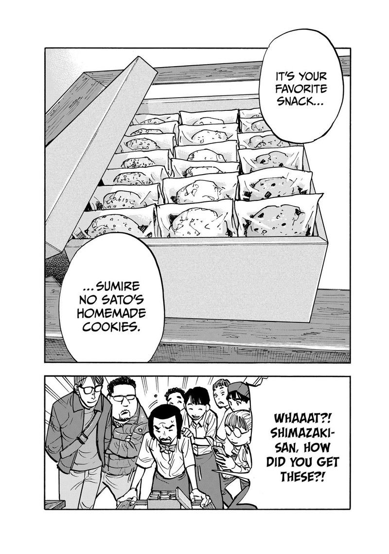 Heiwa No Kuni No Shimazaki E 94 4