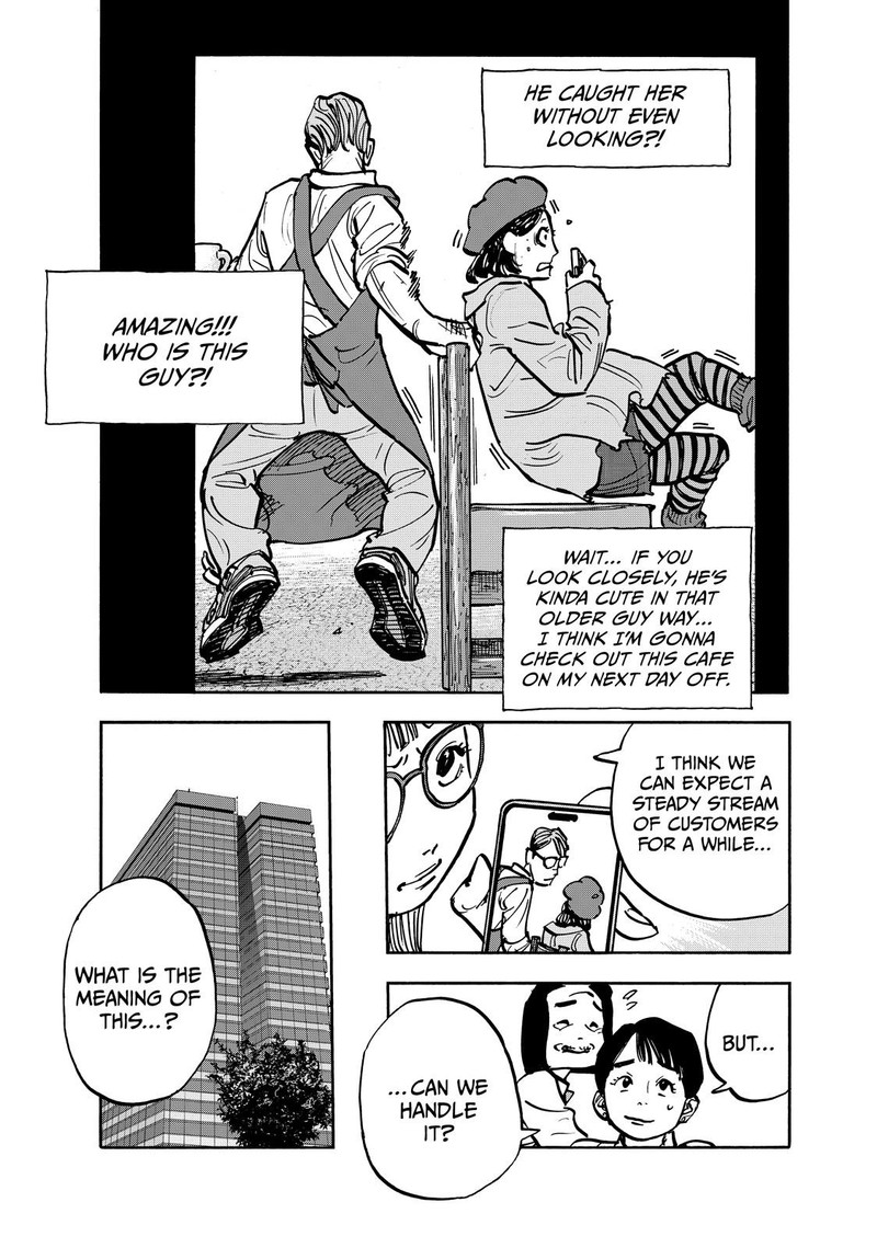 Heiwa No Kuni No Shimazaki E 95 17