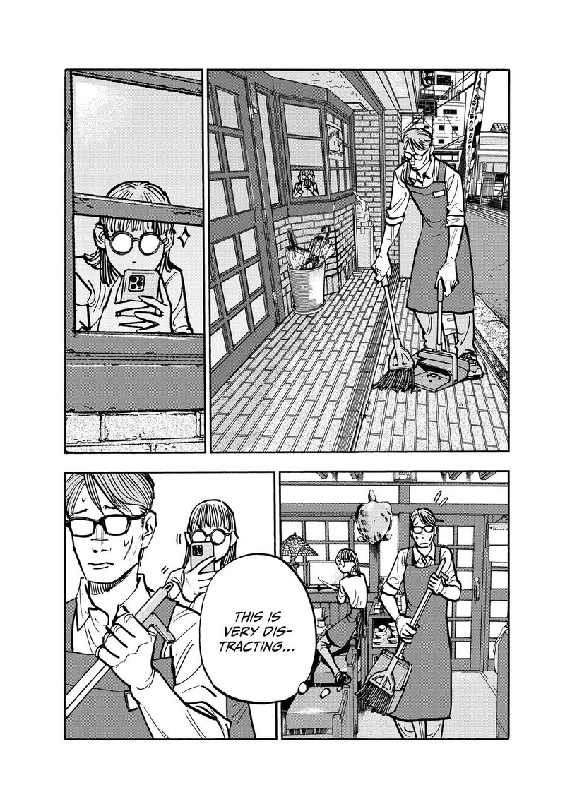 Heiwa No Kuni No Shimazaki E 95 3