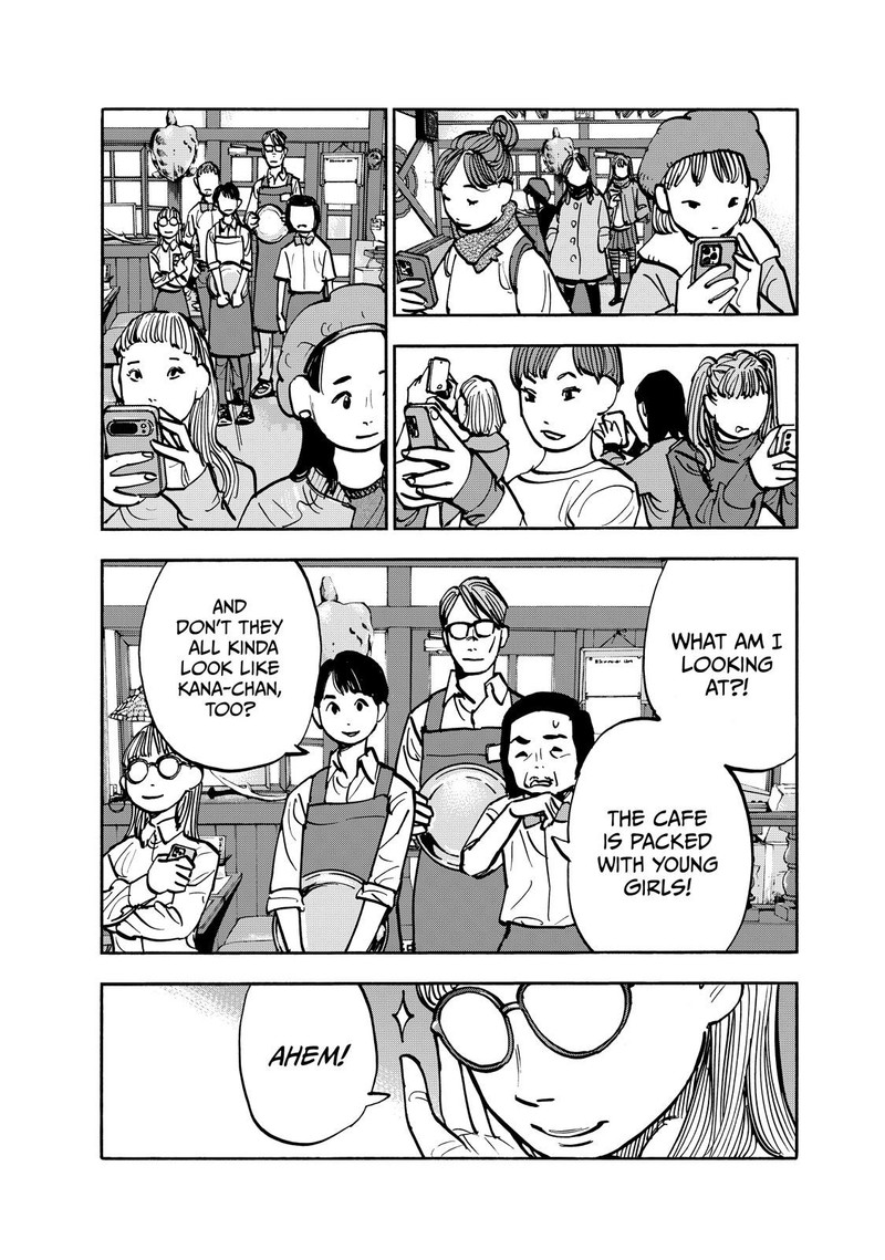 Heiwa No Kuni No Shimazaki E 95 8