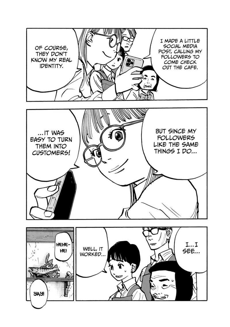Heiwa No Kuni No Shimazaki E 95 9
