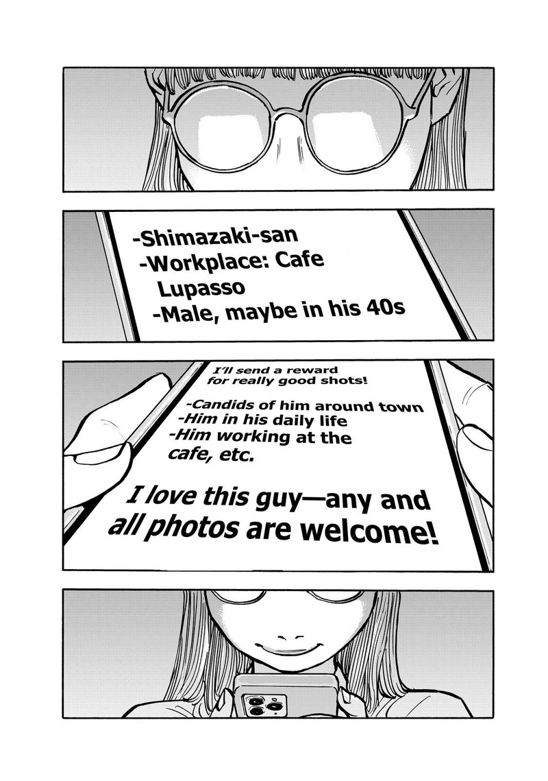 Heiwa No Kuni No Shimazaki E 96 15