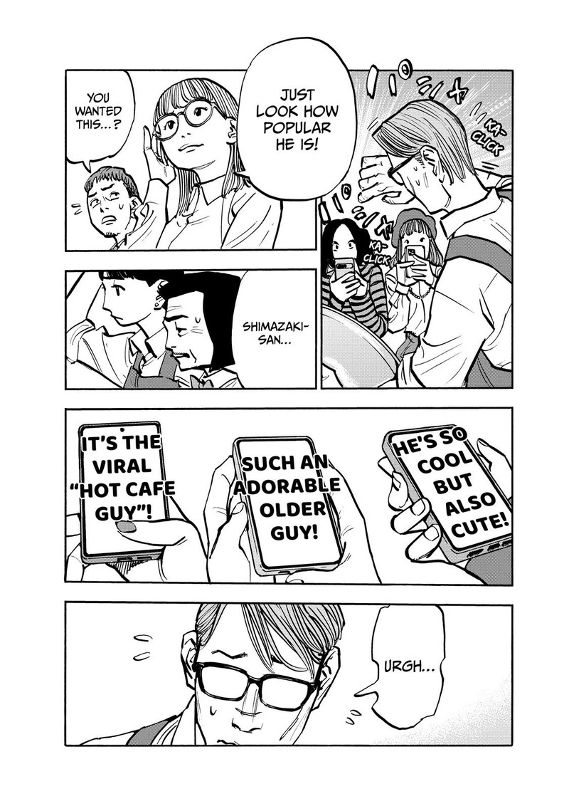 Heiwa No Kuni No Shimazaki E 96 3
