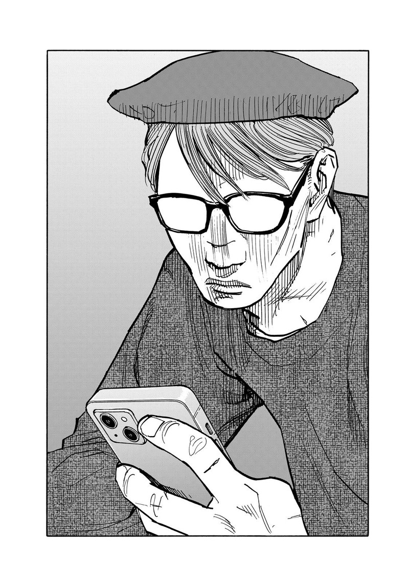 Heiwa No Kuni No Shimazaki E 97 12