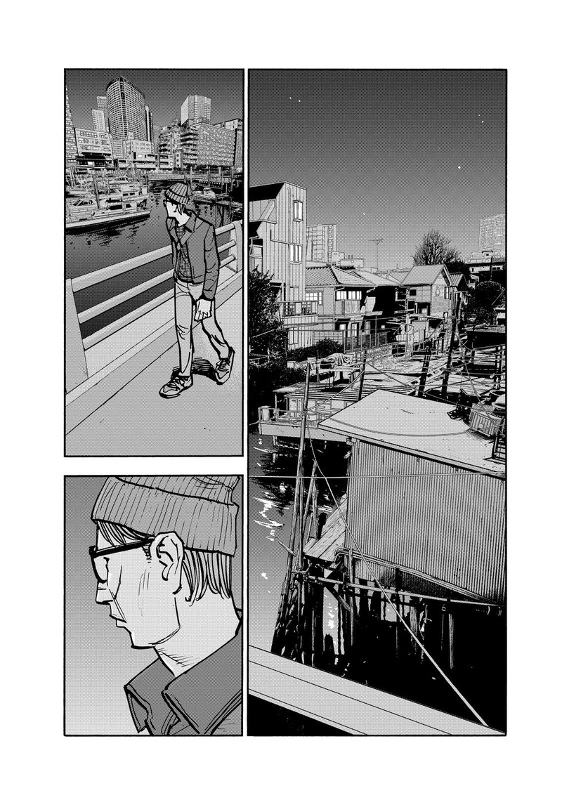 Heiwa No Kuni No Shimazaki E 97 14