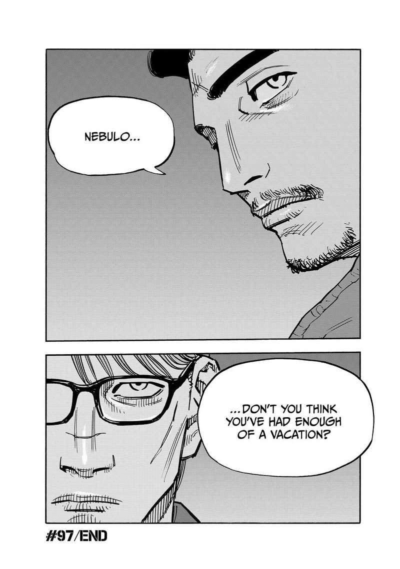 Heiwa No Kuni No Shimazaki E 97 17