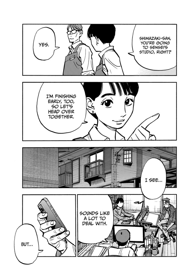 Heiwa No Kuni No Shimazaki E 97 7